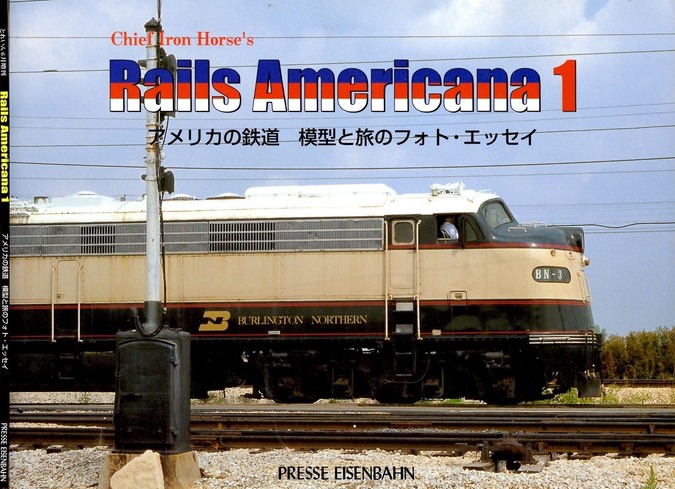 Rails Americana1a2.jpg